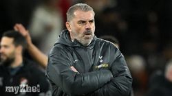 Tottenham Vs Chelsea Premier League Preview 