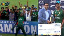 Acc Mens U19 Asia Cup Final 2024 Ban U19 Vs Ind U19 Award Winners Man Of The Series Man Of The M