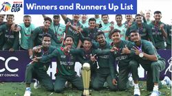 Acc U19 Asia Cup Winners And Runners Up List History Of India U19 Pakistan U19 Bangladesh U19 And