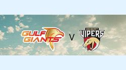 Gg Vs Dv Dream11 Prediction Ilt20 Gulf Giants Vs Desert Vipers Fantasy Xi Match 