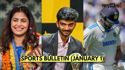 Sports Bulletin Of January 2 From Manu Bhaker Gukesh Winning Khel Ratna To Rohit Sharma S Inclusion In Sydney Test