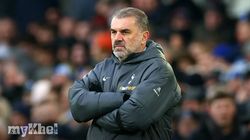 Tottenham Playing With Fire January Signings 