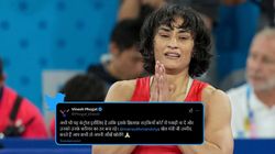Vinesh Phogat Slams Wfi For Running Office From Brij Bhushan Singh Residence Amid Controversy