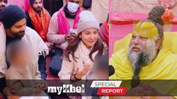 Virat Kohli And Anushka Sharma Takes Blessings From Premanad Ji Maharaj
