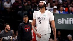 Anthony Davis Could Miss One Month With Injury 