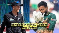 Bangladesh Vs New Zealand Toss Update Champions Trophy 2025 Playing 11 Nz Field First