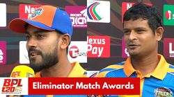 Bpl 2025 Eliminator Rangpur Vs Khulna Award Winners Man Of The Match Presentation Ceremony