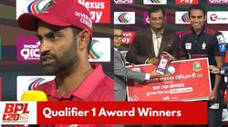 Bpl 2025 Qualifier 1 Fortune Barishal Vs Chittagong Kings Award Winners Man Of The Match Post Mat