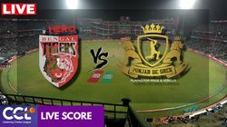 Ccl 2025 Live Score Bengal Tigers Vs Punjab De Sher Live Updates From Delhi On February 
