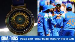 India Best Fielder In Champions Trophy 2025 Who Won The Special Medal In Ind Vs Ban Match