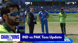 India Vs Pakistan Toss Update Champions Trophy 2025 Find Out Playing 11 As Pak Opted To Bat First