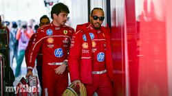 Hamilton Ferrari Adaptation Seamless 