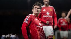 Manchester United Ipswich Town Maguire Victory 