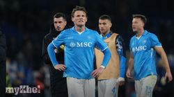 Napoli Udinese Serie A Draw Scudetto Quest 