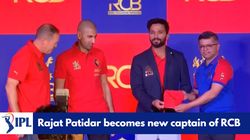 Rcb Captain For Ipl 2025 Royal Challengers Bangalore Name Rajat Patidar The New Captain Of The Fran