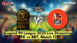 Legend 90 League 2025 Live Streaming When And How To Watch Rk Vs Bby Live Telecast On Tv And Online