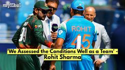 India Vs Bangladesh Rohit Sharma Praises Shubman Gill Mohammed Shami Says Team Assessed The Conditions Well In Champions Trophy 