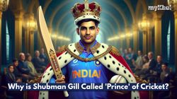 How Did Shubman Gill Get The Tag Of Prince Of Cricket Know Full Story Behind The Nickname