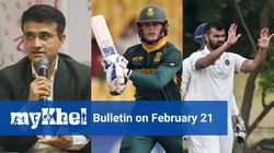 Sports Bulletin On February 21 Sourav Ganguly Car Accident To Kerala Reaching Ranji Trophy Final
