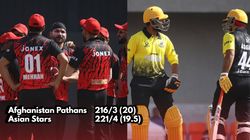 Asian Legends League 2025 Afghanistan Pathans Vs Asian Stars Highlights Asian Stars Triumph By 
