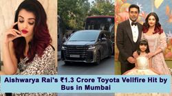 Jaipur Pink Panthers Abhishek Bachchan Wife Aishwarya Rai S 1 3 Crore Toyota Car Hit By Bus