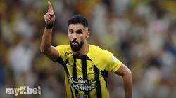 Al Ittihad 2 1 Al Riyadh Match Report 