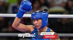 Boxing Officials Spar Outside The Ring Ahead Of Womens National Championship Special Report