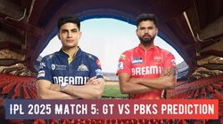 Gt Vs Pbks Ipl 2025 Match Prediction Who Will Win Gujarat Titans Vs Punjab Kings Match 