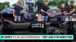 Ms Dhoni Updated Car Collection With 12 80 Lakh Citroen Basalt Which Celeb Owns This Car