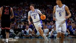 Cooper Flagg Enters 2025 Nba Draft 