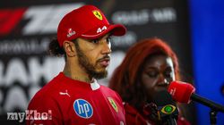Hamilton Figures Out Ferrari Sf 25 Car Performance 