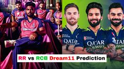 Rr Vs Rcb Dream11 Prediction Ipl 2025 Rajasthan Royals Vs Royal Challengers Bengaluru Fantasy Xi 28t