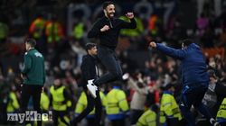 Amorim Plays Manchester United Youngsters Against Wolves 