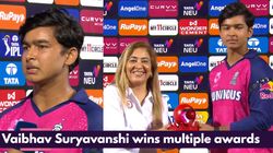 Ipl 2025 Rr Vs Gt Award Winners Man Of The Match Vaibhav Suryavanshi Grabs Multiple Awards After