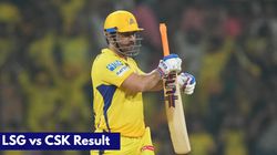 Who Won Yesterday Ipl Match 30 Lsg Vs Csk Ipl 2025 On April 14 Ms Dhoni Put An End To Chennai L