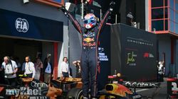 Emilia Romagna Grand Prix Verstappen Victory Norris Piastri 