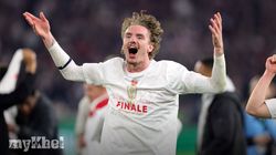 Nagelsmann Hands Woltemade Bischof Maiden Germany Call Ups 
