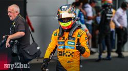 Mclaren Car Mega Qualifying Spanish Grand Prix 