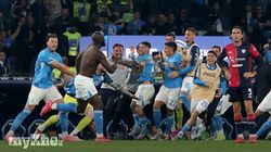 Napoli 2 0 Cagliari Mctominay Lukaku Serie A Title 