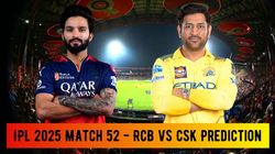 Rcb Vs Csk Ipl 2025 Prediction Who Will Win Royal Challengers Bengaluru Vs Chennai Super Kings