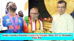 Lsg Owner Sanjiv Goenka Who Spent 27 Crore On Rishabh Pant In Ipl Now Donates Crores To This Temple