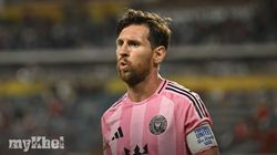 Al Ahly Inter Miami Club World Cup Draw 