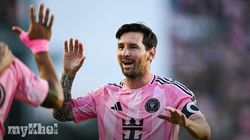 Fifa Club World Cup Messi Mbappe Haaland Palmer Stars 