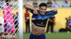 Manchester City Al Hilal Club World Cup Quarter Finals 