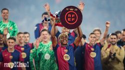 Lamine Yamal Turns 18 Football Wonderkid 