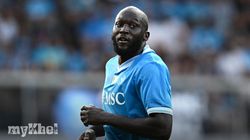 Lucca Learning From Napoli Teammate Lukaku 