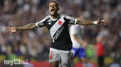 Coutinho Permanent Transfer Aston Villa Vasco Da Gama 
