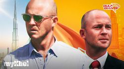 Adani Sportsline Gulf Giants Coaching Staff Uae Ilt20 Season 4 Auction 