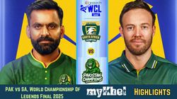 Pakistan Champions Vs South Africa Champions World Championship Of Legends Live Score Pak V Sa Final