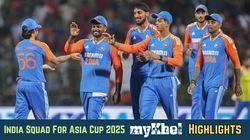 India Asia Cup 2025 Squad Announcement Live Updates Bcci Selection Meeting Today 1 30 Pm